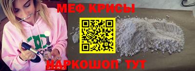 MDMA Новодвинск