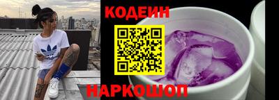 MDMA Новодвинск