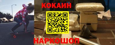 MDMA Новодвинск
