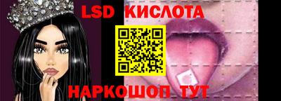 MDMA Новодвинск