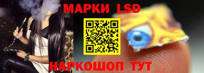 MDMA Новодвинск