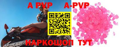 МДМА Новокубанск