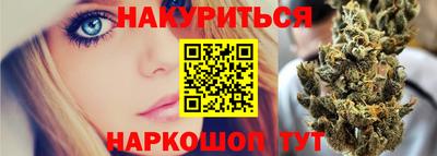 МДМА Новокубанск