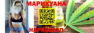 меф VHQ Новозыбков