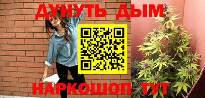 MDMA Новодвинск