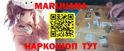 МДМА Новокубанск