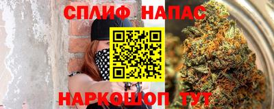МДМА Новокубанск