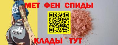MDMA Новодвинск