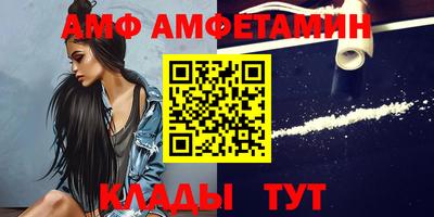 МДМА Новокубанск