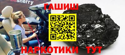 MDMA Новодвинск