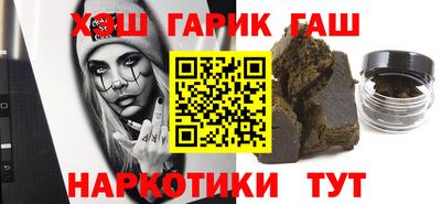 MDMA Новодвинск