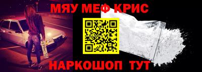 MDMA Новодвинск