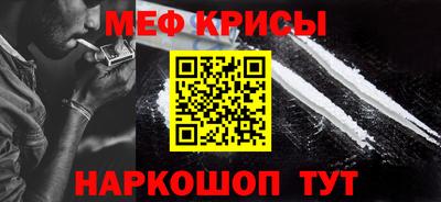 MDMA Новодвинск