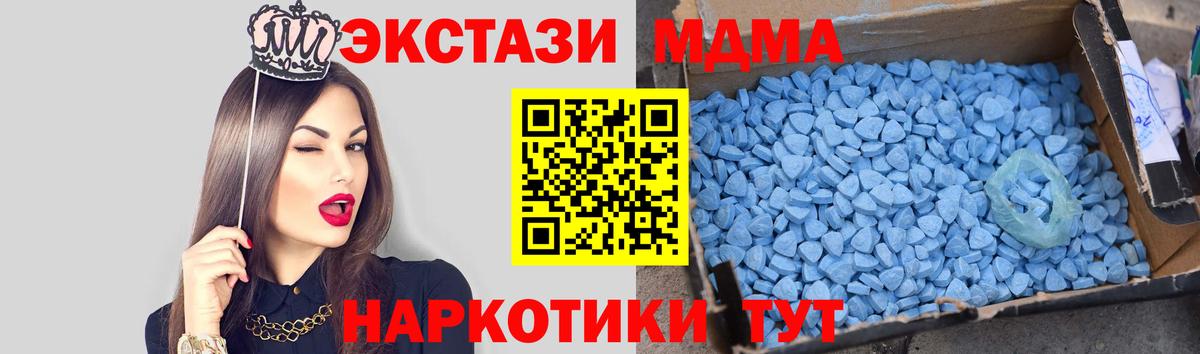 ГАШИШ  Вход с VPN  Аргун  COCAIN  Меф МЯУ МЯУ кристаллы  Бошки Шишки 